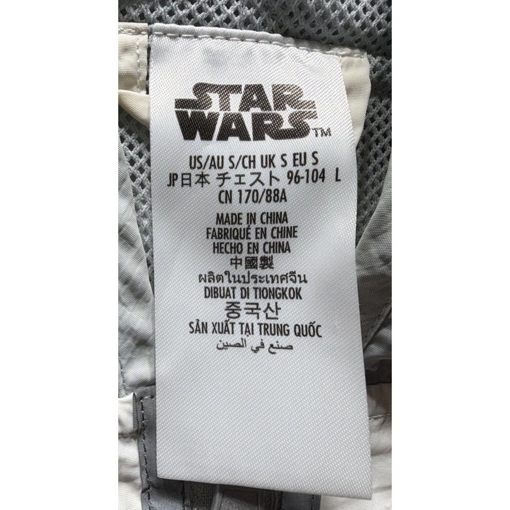 Star Wars Guided By The Light Reflective Half-Zip Jacket by Ashley Eckstein Sz L - Picture 3 of 14